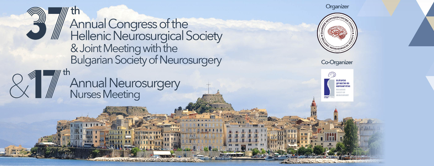 ANNUAL CONGRESS OF THE HELLENIC NEUROSURGICAL SOCIETY 